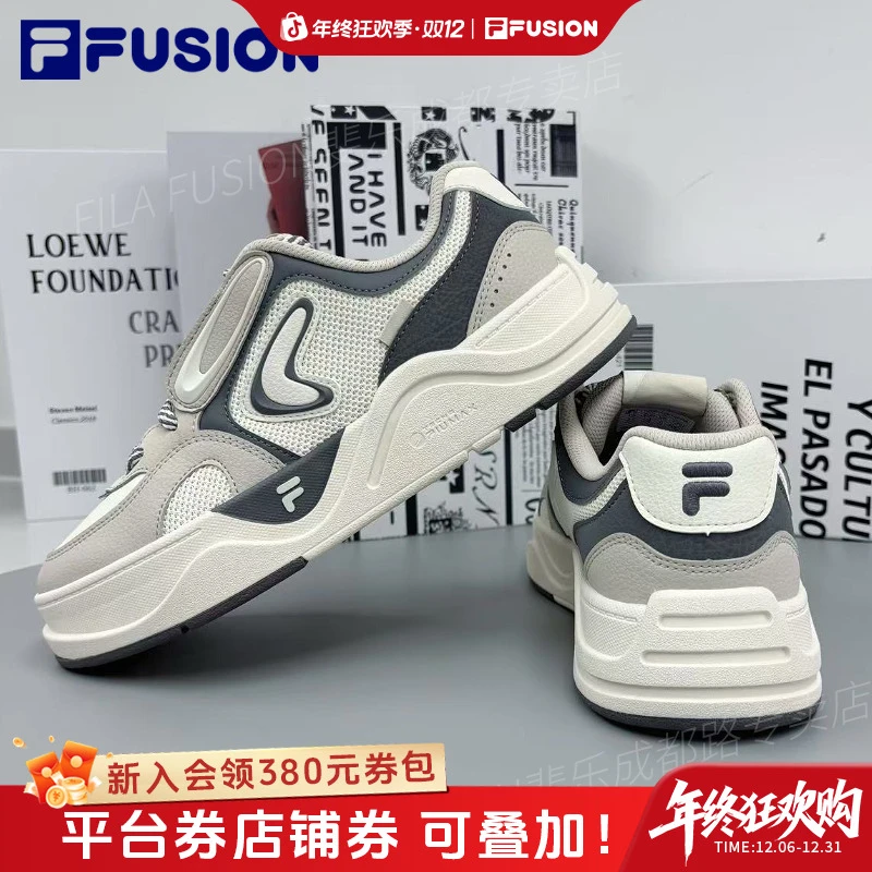 【50-50DX】斐乐秋冬新款男板鞋软底增高百搭运动休闲鞋T12M542914F