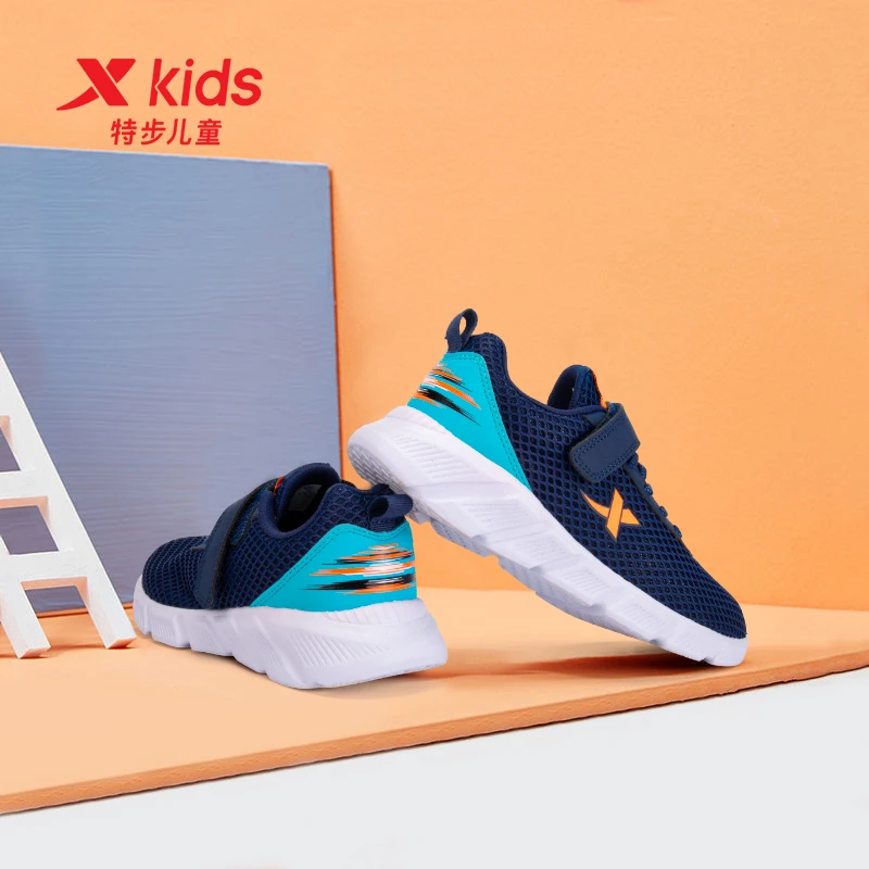 特步童鞋儿童运动鞋网鞋男童夏季新款网面透气运动鞋防滑跑步鞋