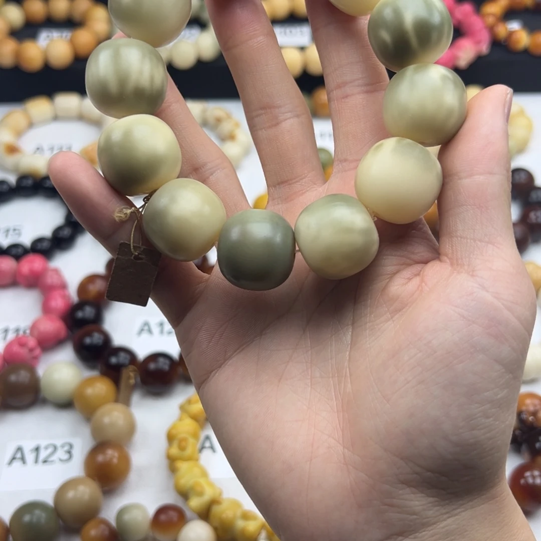 白玉菩提吊坠微瑕