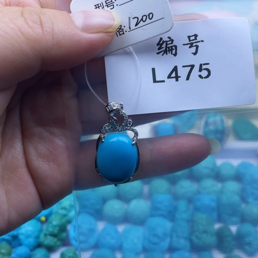 绿松石珠宝奇石银S925镶嵌