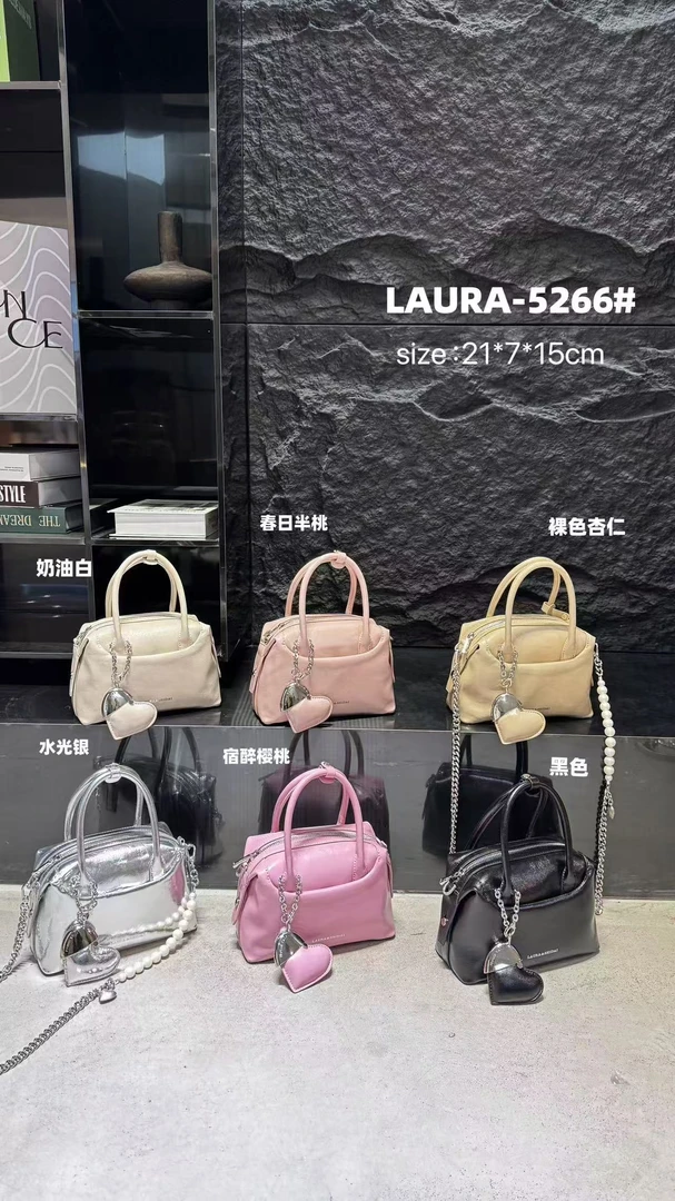 2025新品！劳拉时黛轻奢时尚百搭手提包简约潮流单肩斜挎气质女包