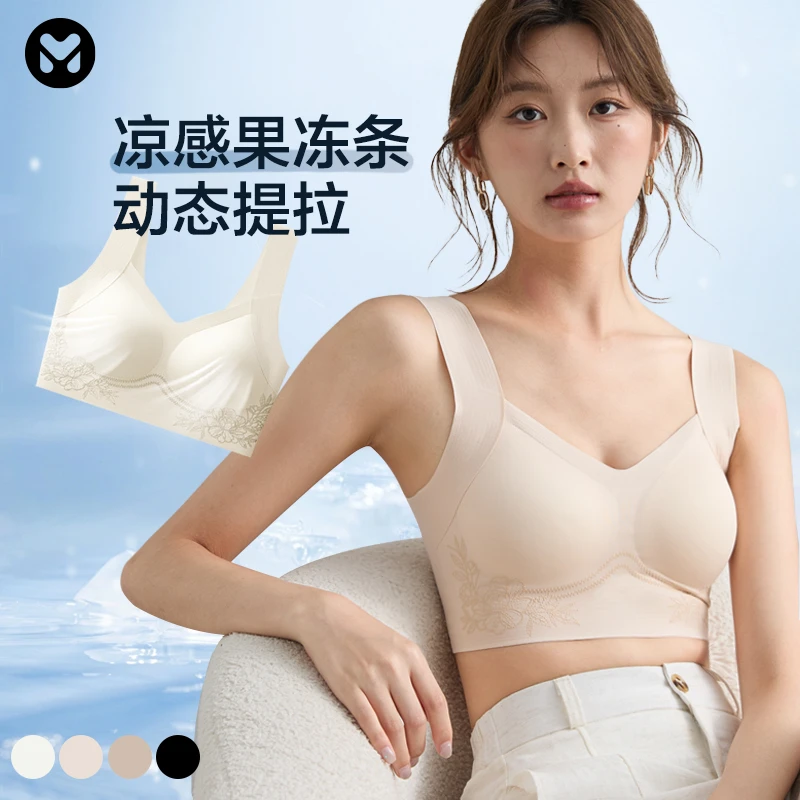 日本mukuu元祖洞洞杯』夏季薄款固定杯内衣女聚拢背心式运动文胸