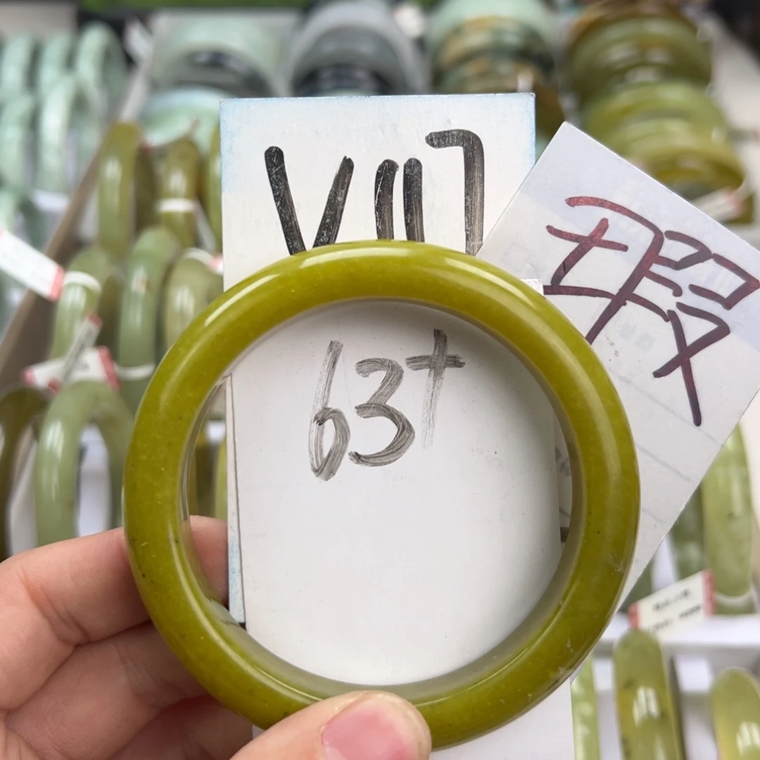 岫玉手镯未镶嵌天然岫玉