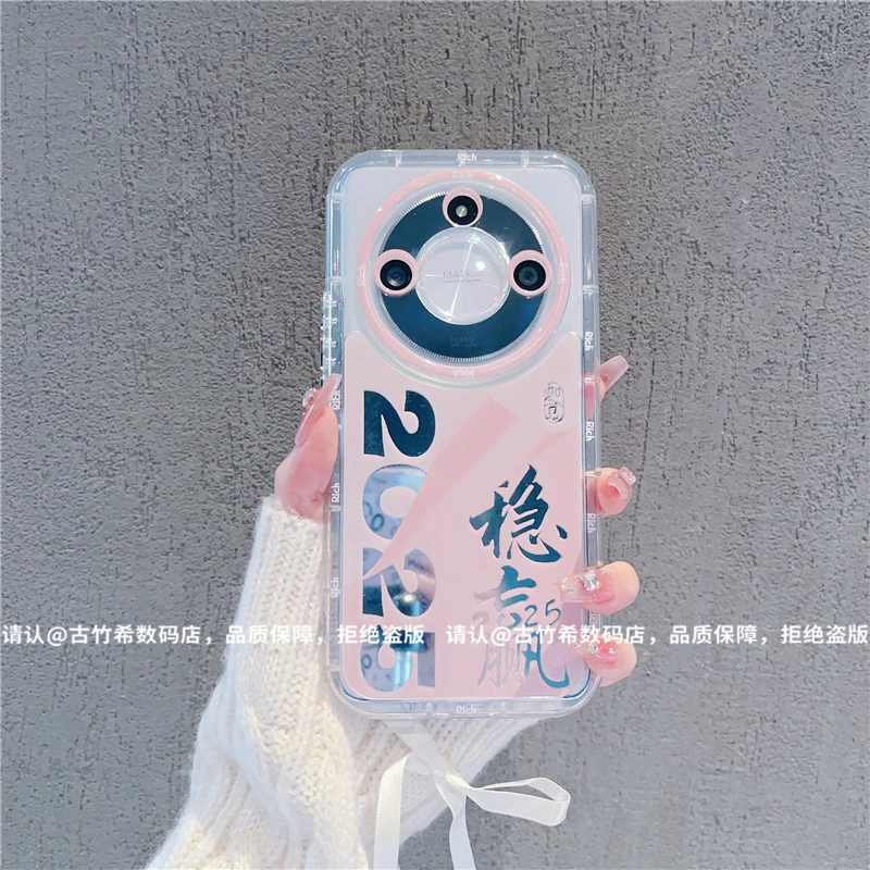 （荣耀X系列）镜面奶油壳适用荣耀x60/荣耀x50/荣耀x40/x30手机壳潮