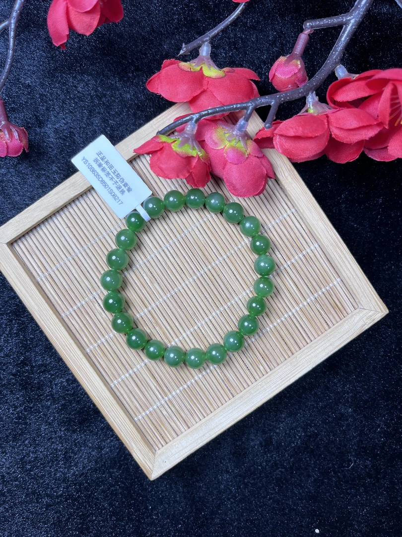 【九哥珠宝SC10】和田玉碧玉手串冰胶辣阳绿8MM 多样性发一件