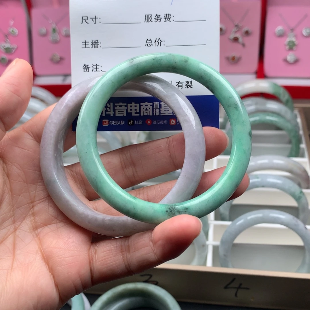 久***纱翡翠未镶嵌手镯01