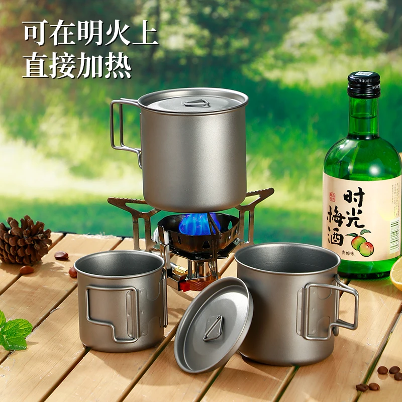 近佳纯钛马克杯耐高温带盖户外家用旅行便携轻量化露营茶杯水杯