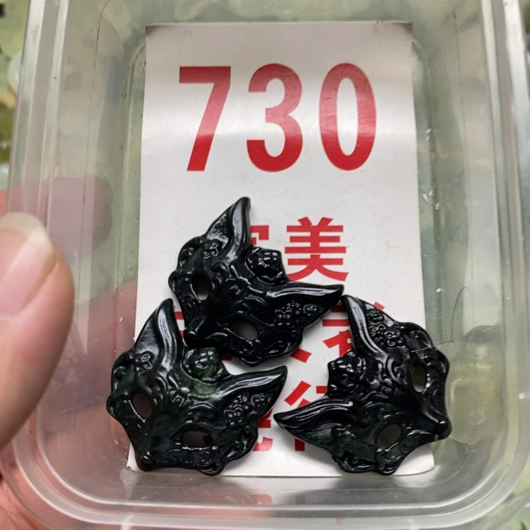 蛇纹石玉挂坠未镶嵌