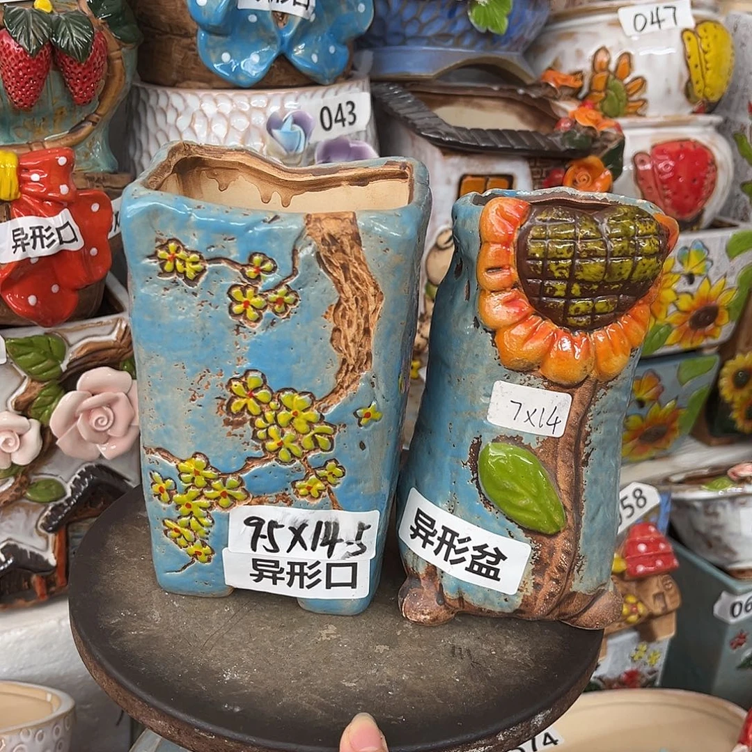 粗陶多肉花盆花盆