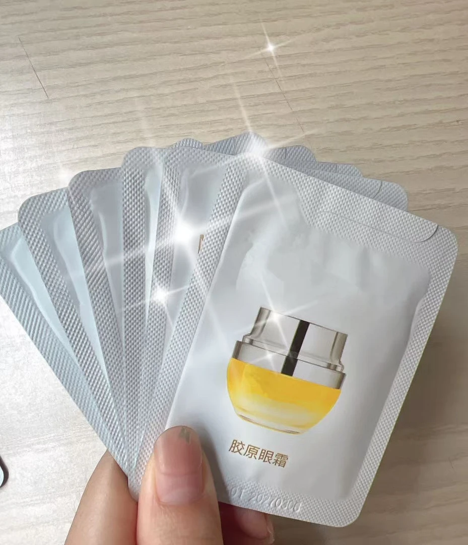 【眼霜袋包】（27.3月）M-S胶原眼霜2g*20片