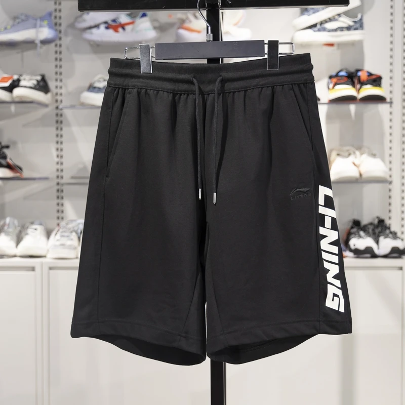 李宁短裤男子2025夏季新款冰感舒适吸湿排汗宽松短卫裤AKSV211