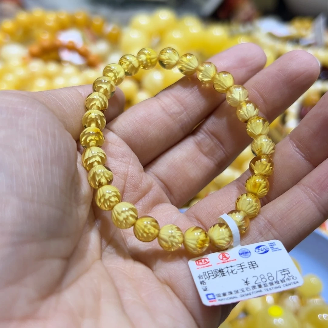 琥珀珠宝奇石未镶嵌