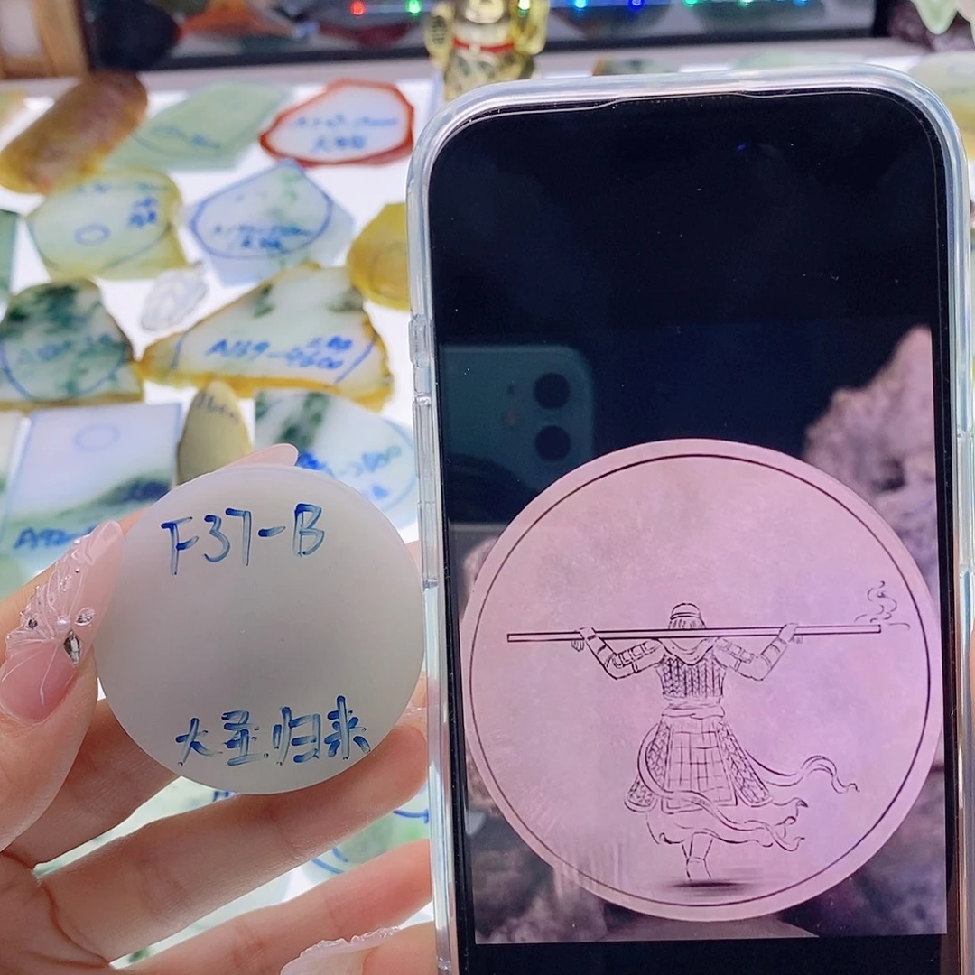 定制翡翠未镶嵌定制翡翠未镶嵌