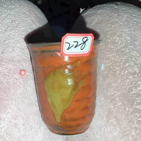 瓷片国营厂库存228