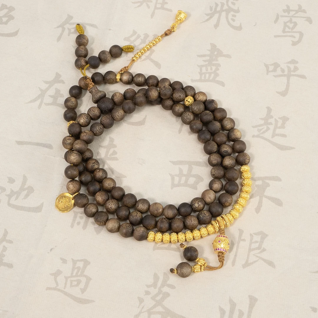 忽焉-莞香绿奇楠沉香7mm99沉圆珠999足金多圈