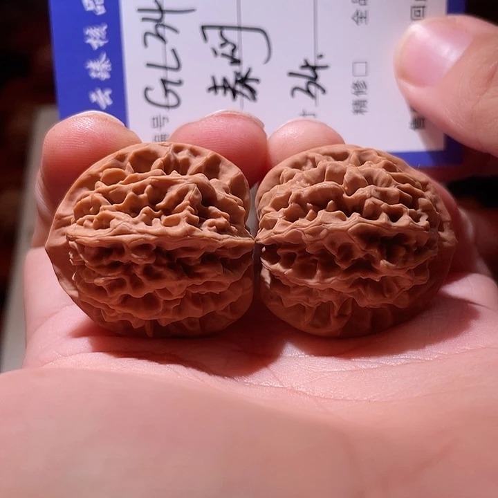 吊坠文玩核桃文玩