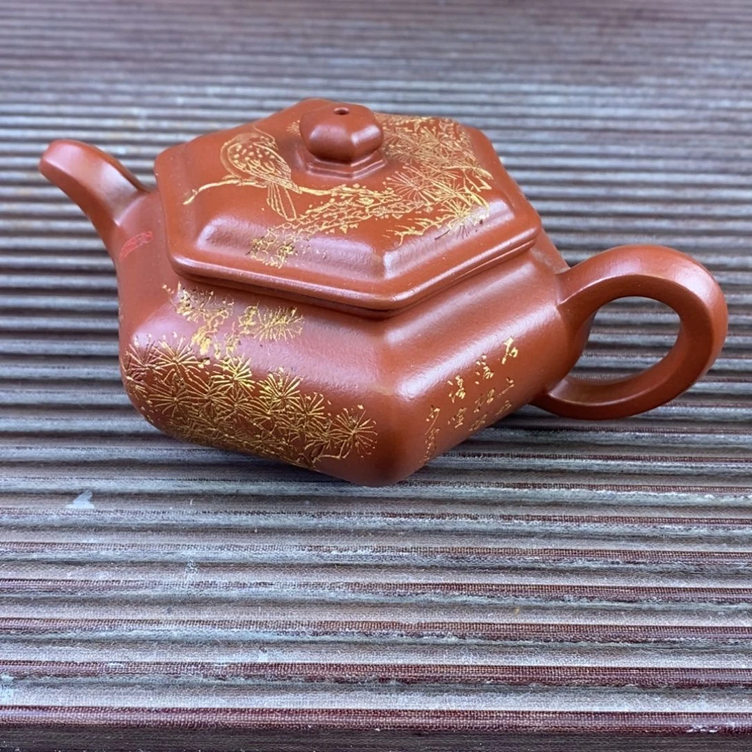 茶壶紫砂原矿手工195