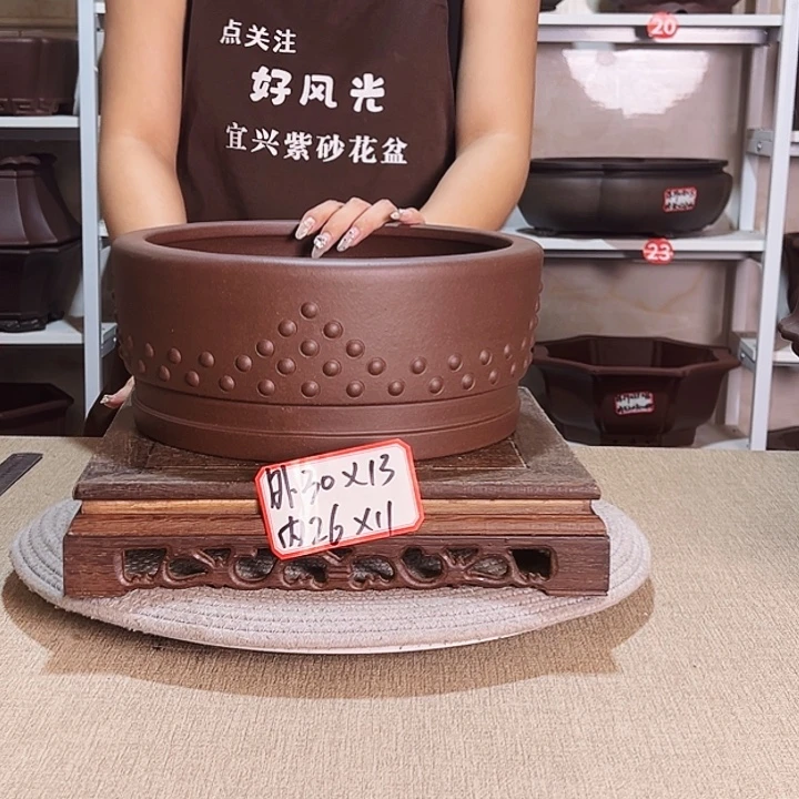 紫砂花盆紫砂花盆