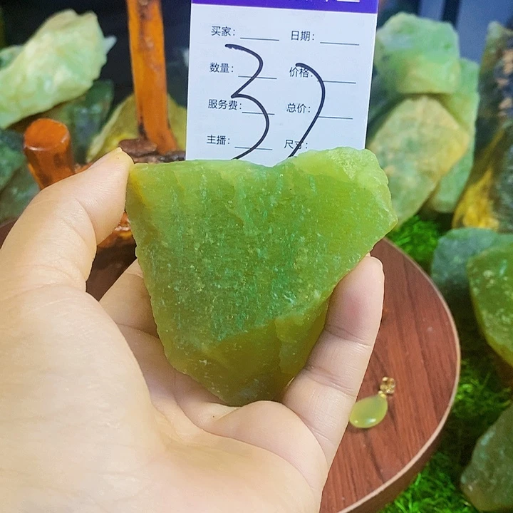 未镶嵌蛇纹石玉天然玉石岫玉