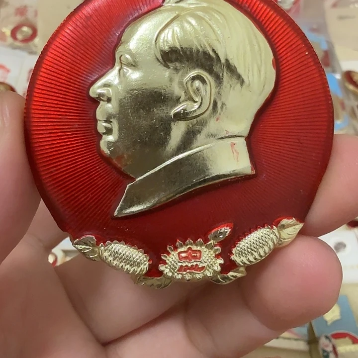 铝三*毛爷爷像章,万岁
