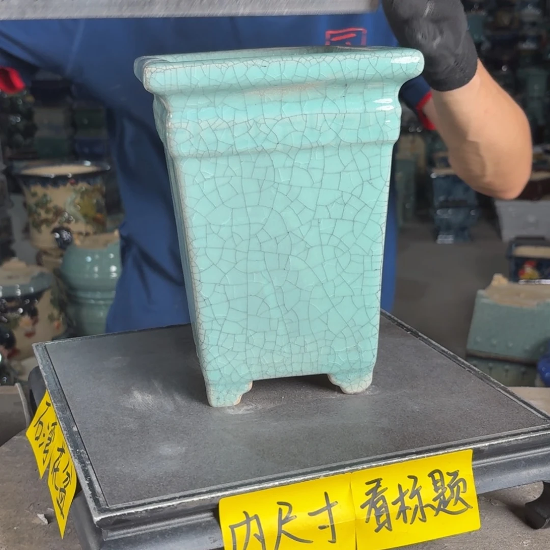 一风堂石湾花盆 内13高23微瑕