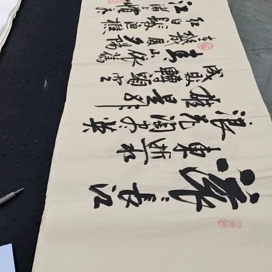 翰墨白武坤老师作品一副
