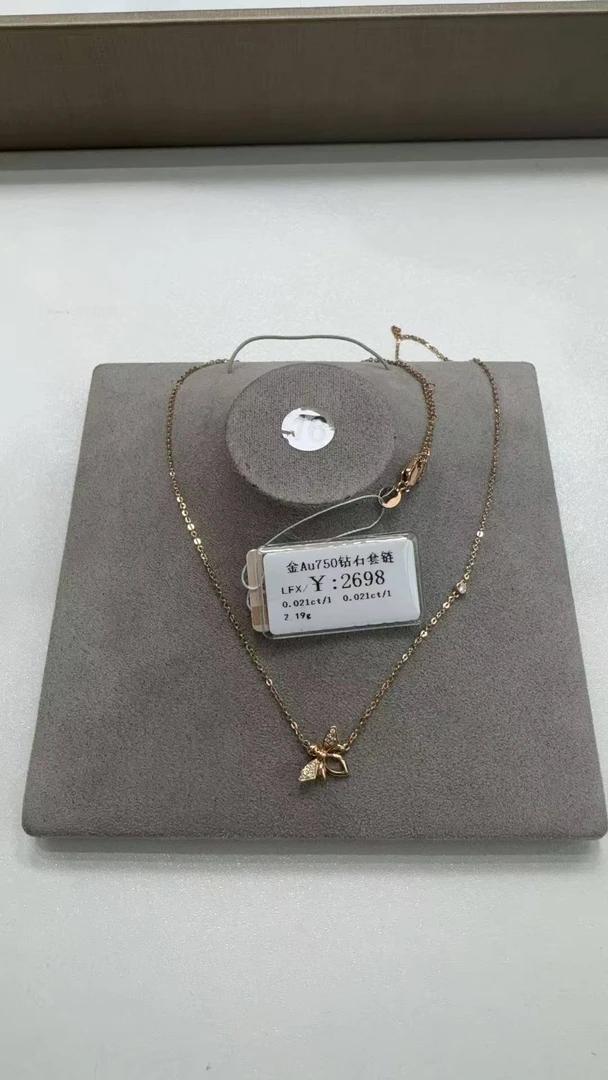 18K金钻石蜜蜂套链2.19