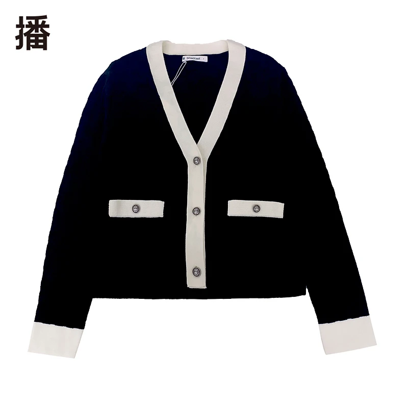 【陈大可专属】播简约百搭撞色小香风针织开衫DDQ4UD5227