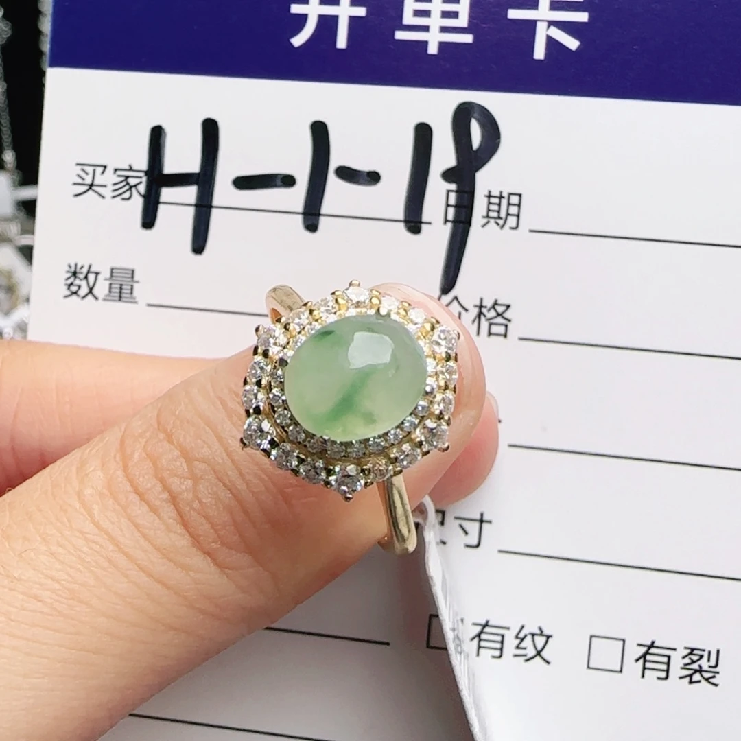 银S925镶嵌戒指翡翠