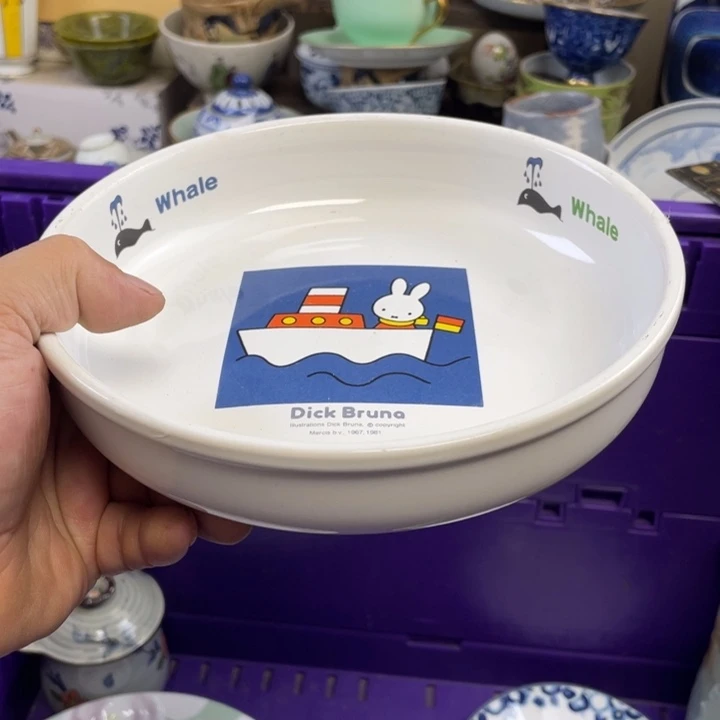 琉璃手工艺品开播了开播了开播了