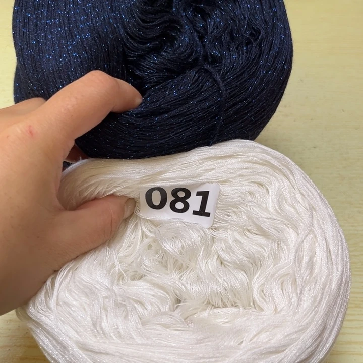 羊毛混纺蓝眼泪爆闪白各两团