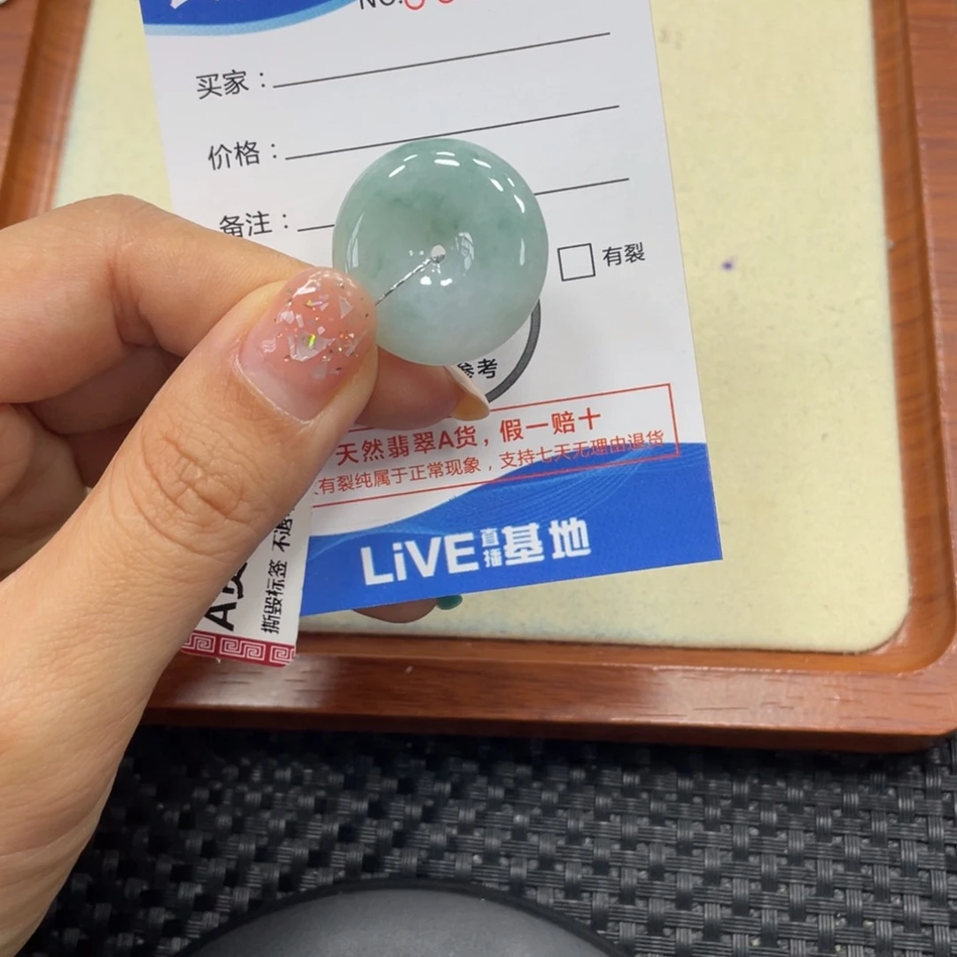 翡翠未镶嵌颈饰翡翠吊坠x1023