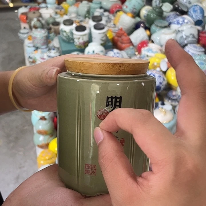 陶瓷罐茶叶罐密封罐