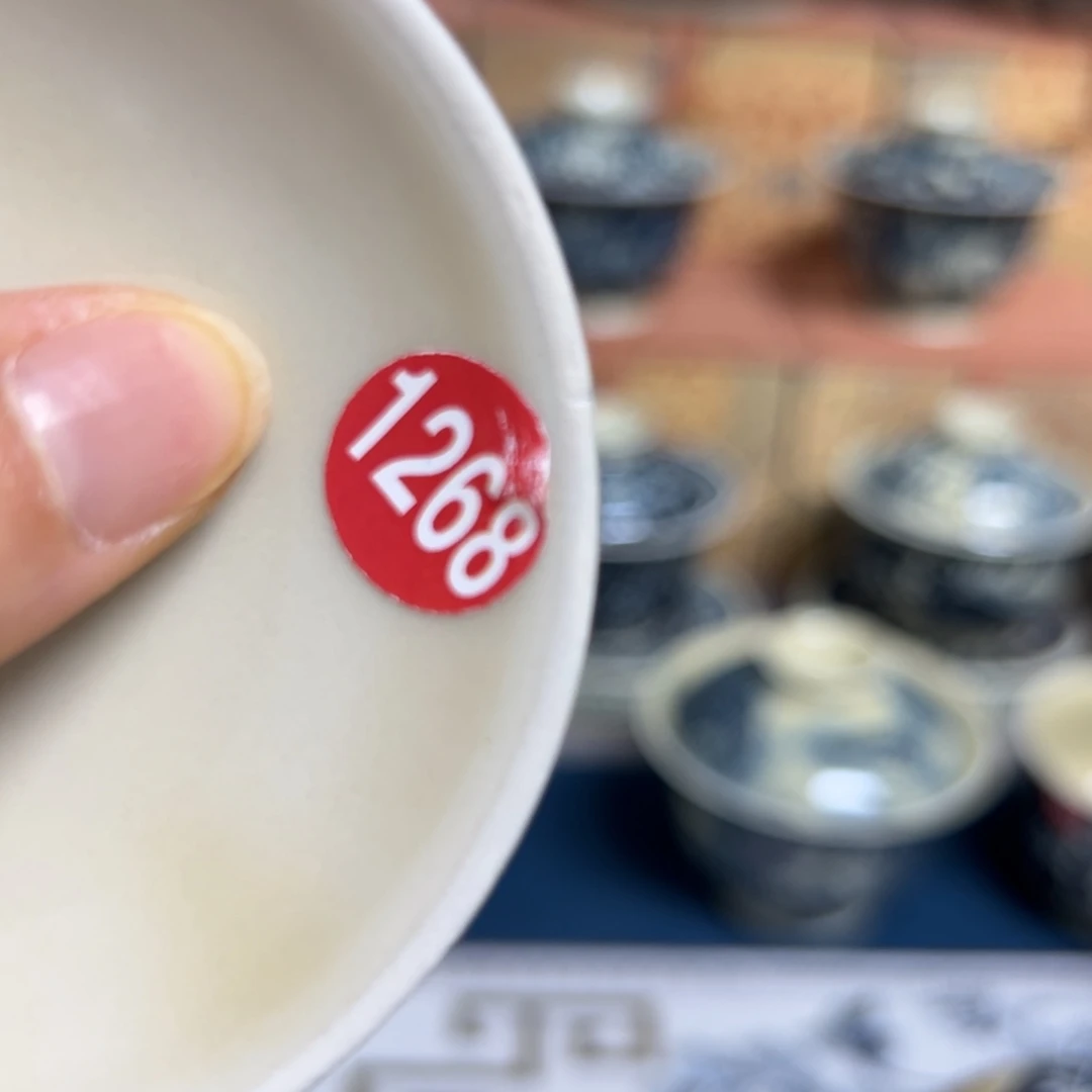 【闪购商品】喜**牛陶瓷艺术有限公司