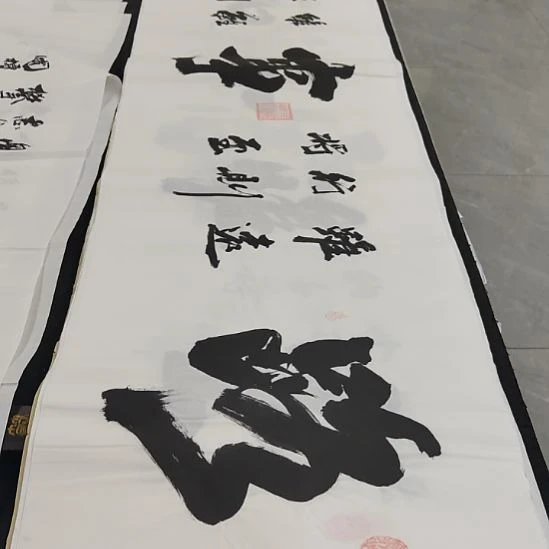 洛伊申国栋老师作品