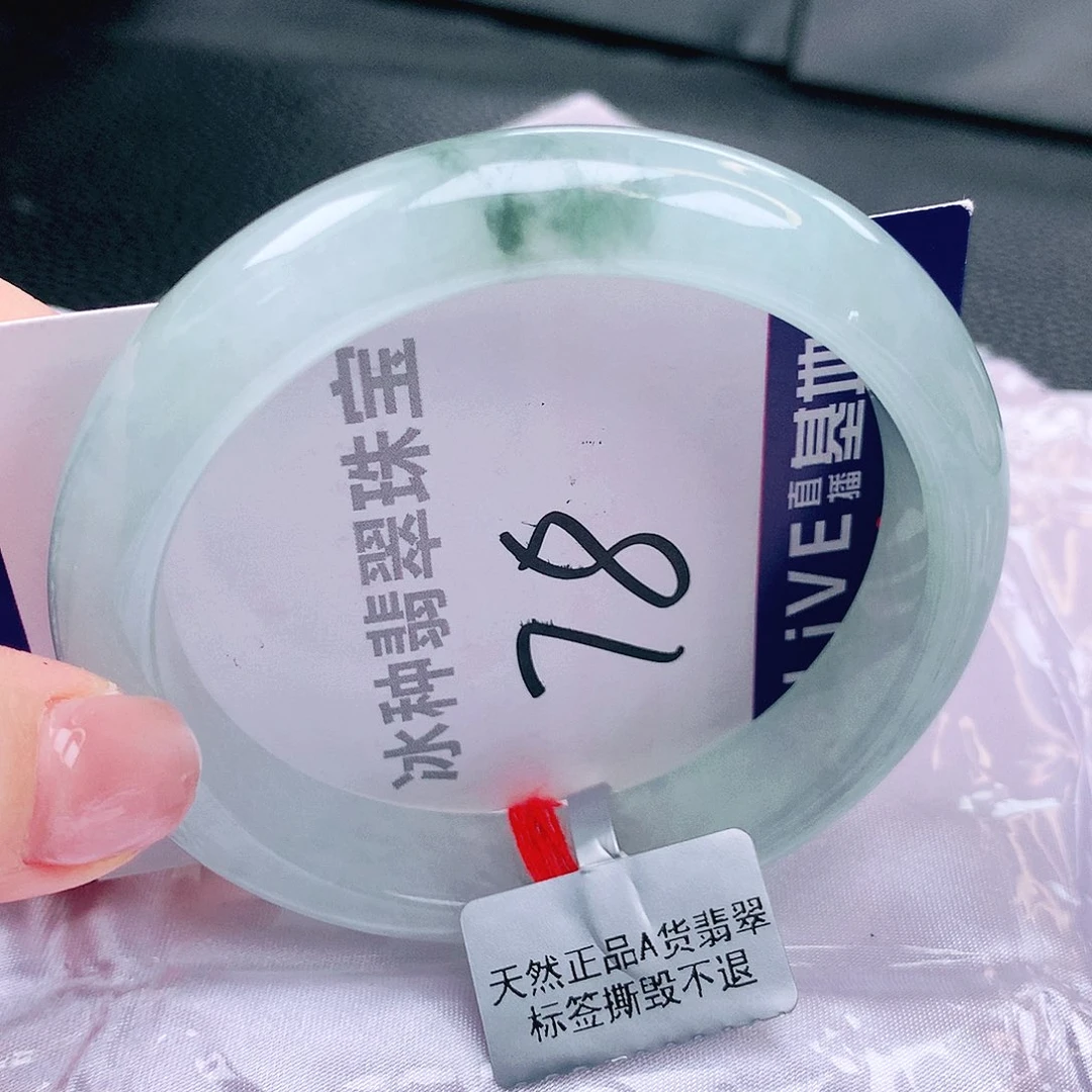 翡翠未镶嵌手镯缅甸天然a货翡翠