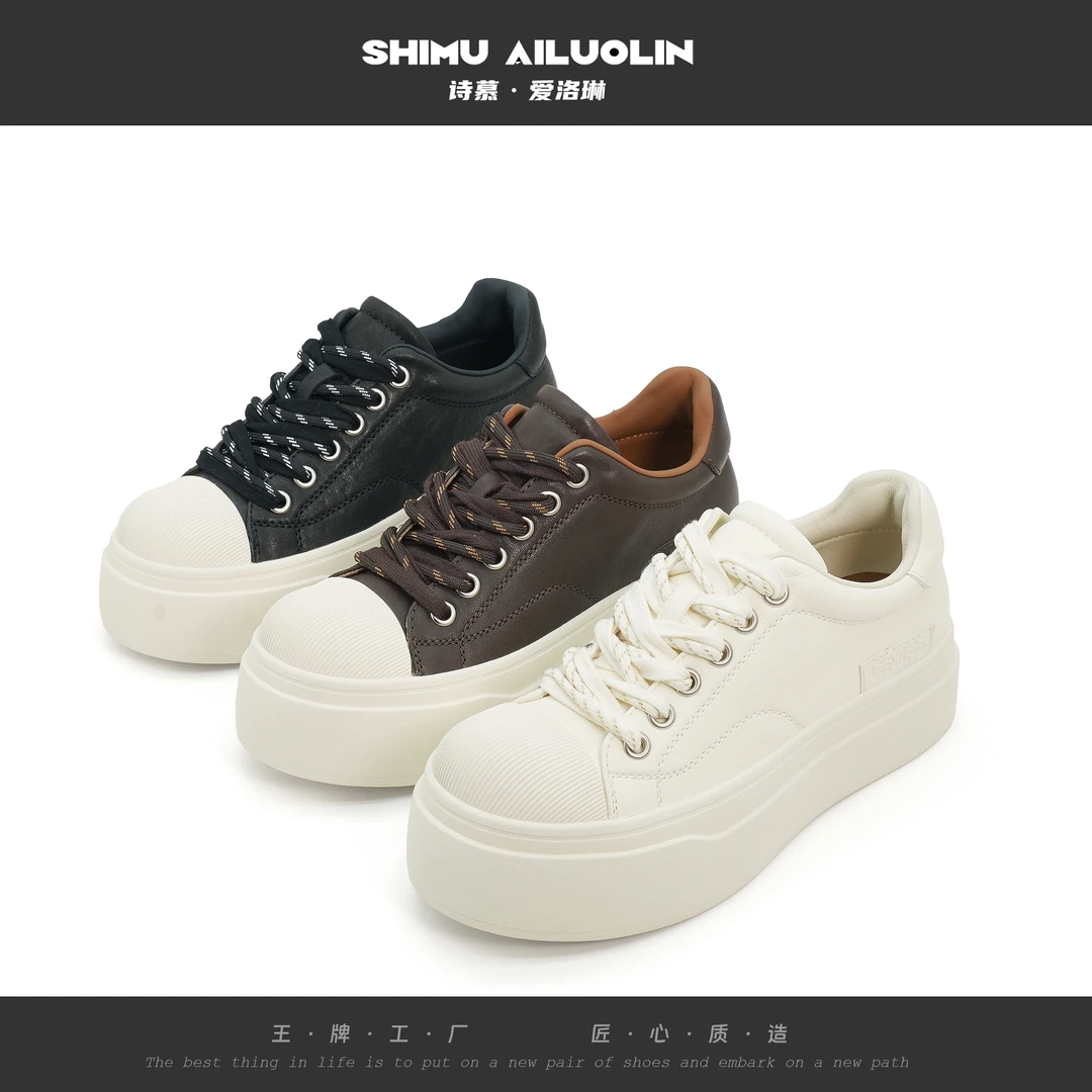 诗慕·爱洛琳 时尚百搭软底复古厚底低帮舒适真皮透气增高大头鞋