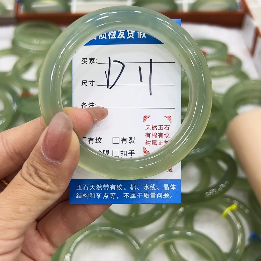 可***可蛇纹石玉未镶嵌手镯