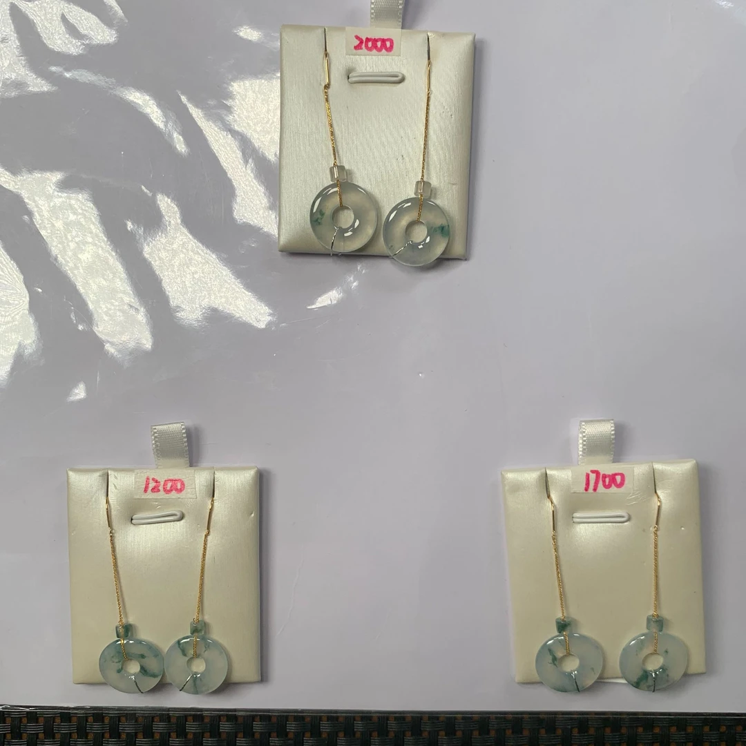 翡翠A货18K金镶嵌甜甜圈多样性发货，发一件264