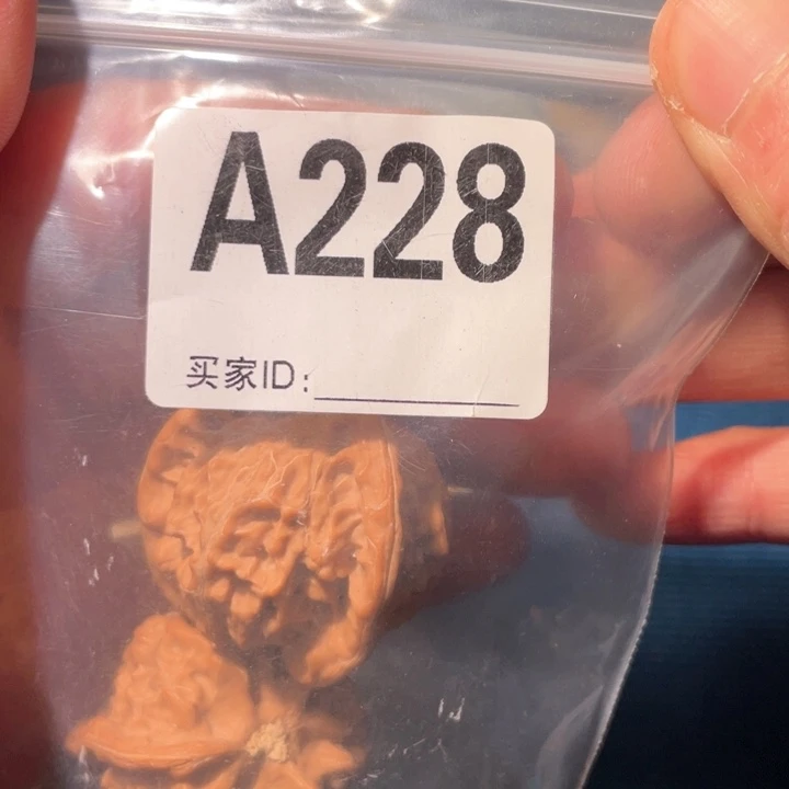 文玩核桃把件半*228正奔