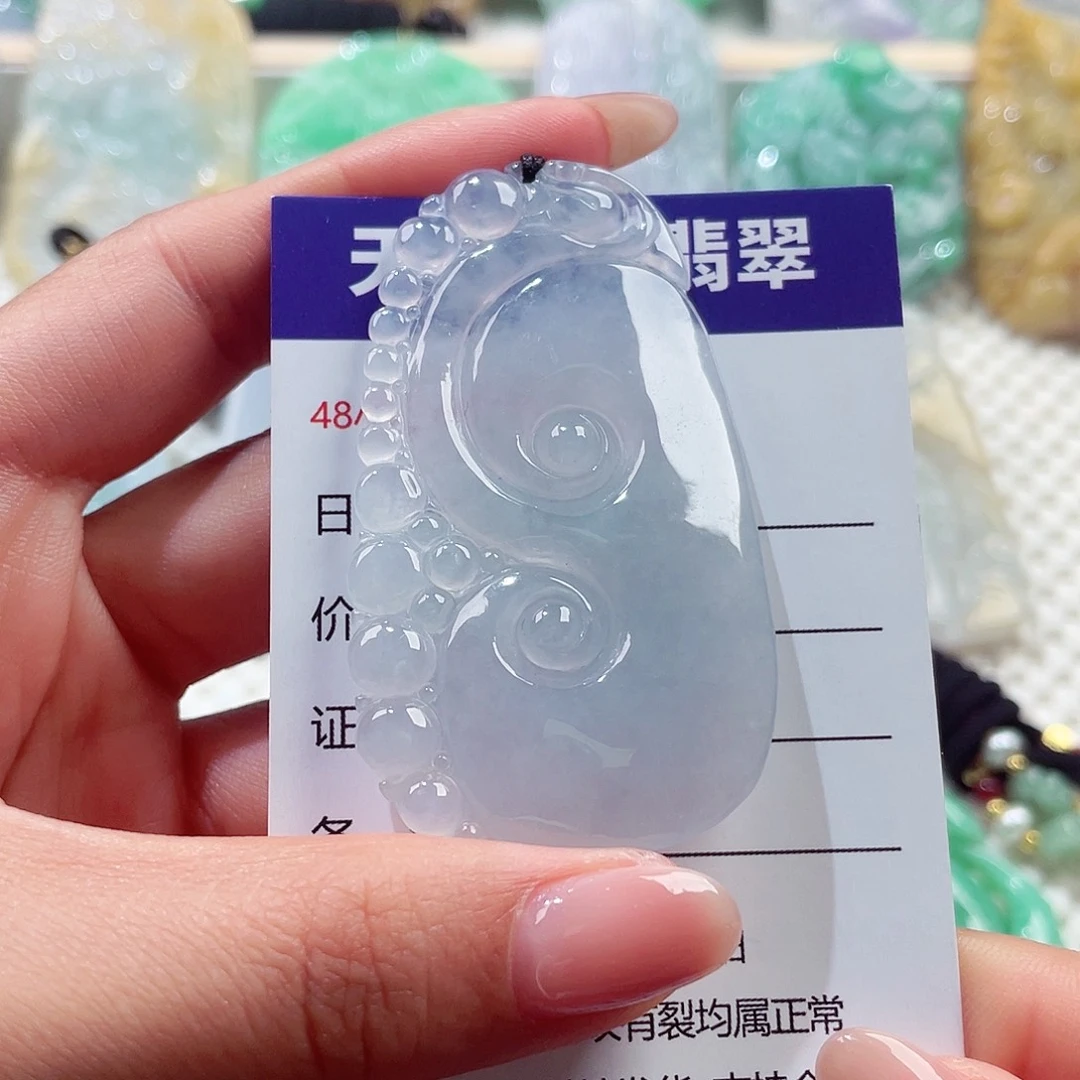 颈饰未镶嵌翡翠如意