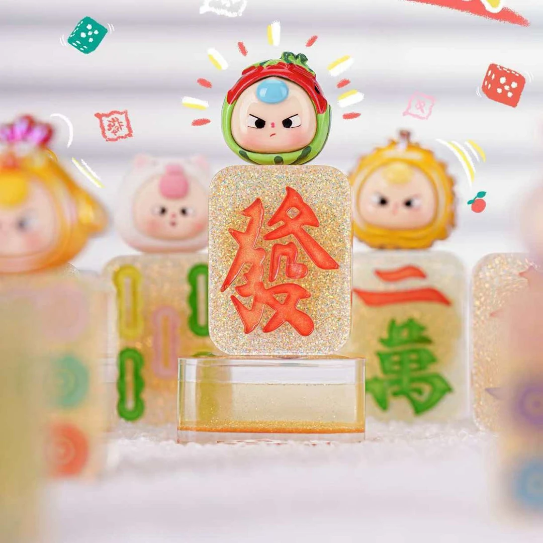 娃三岁流沙麻将盲袋
