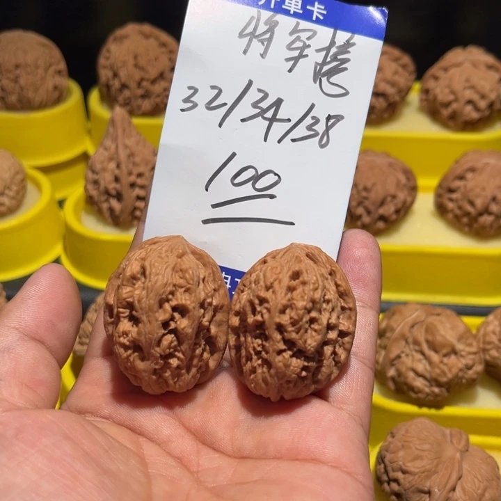 把件桃核将军全品福利