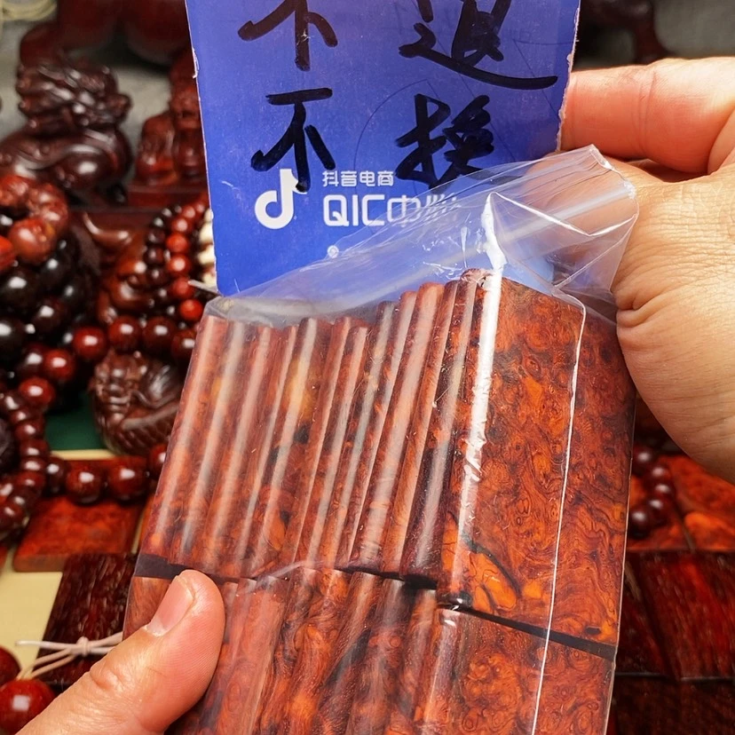 【闪购商品】檀香紫檀（小叶紫檀）多样性发其一小叶紫檀460.8