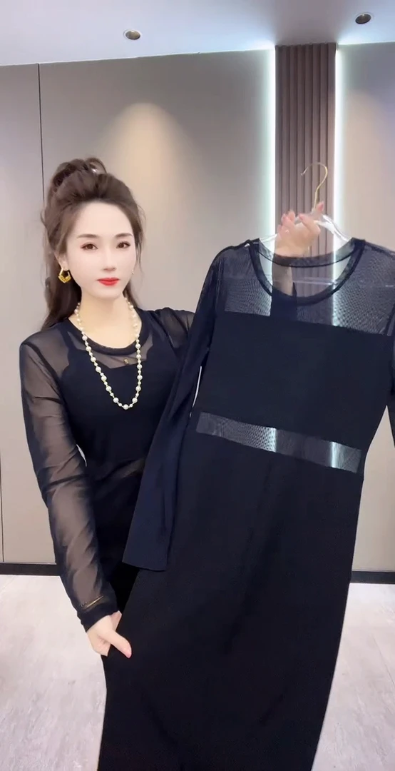 春新款纯欲黑色网纱连衣裙女装修身包臀中长裙子