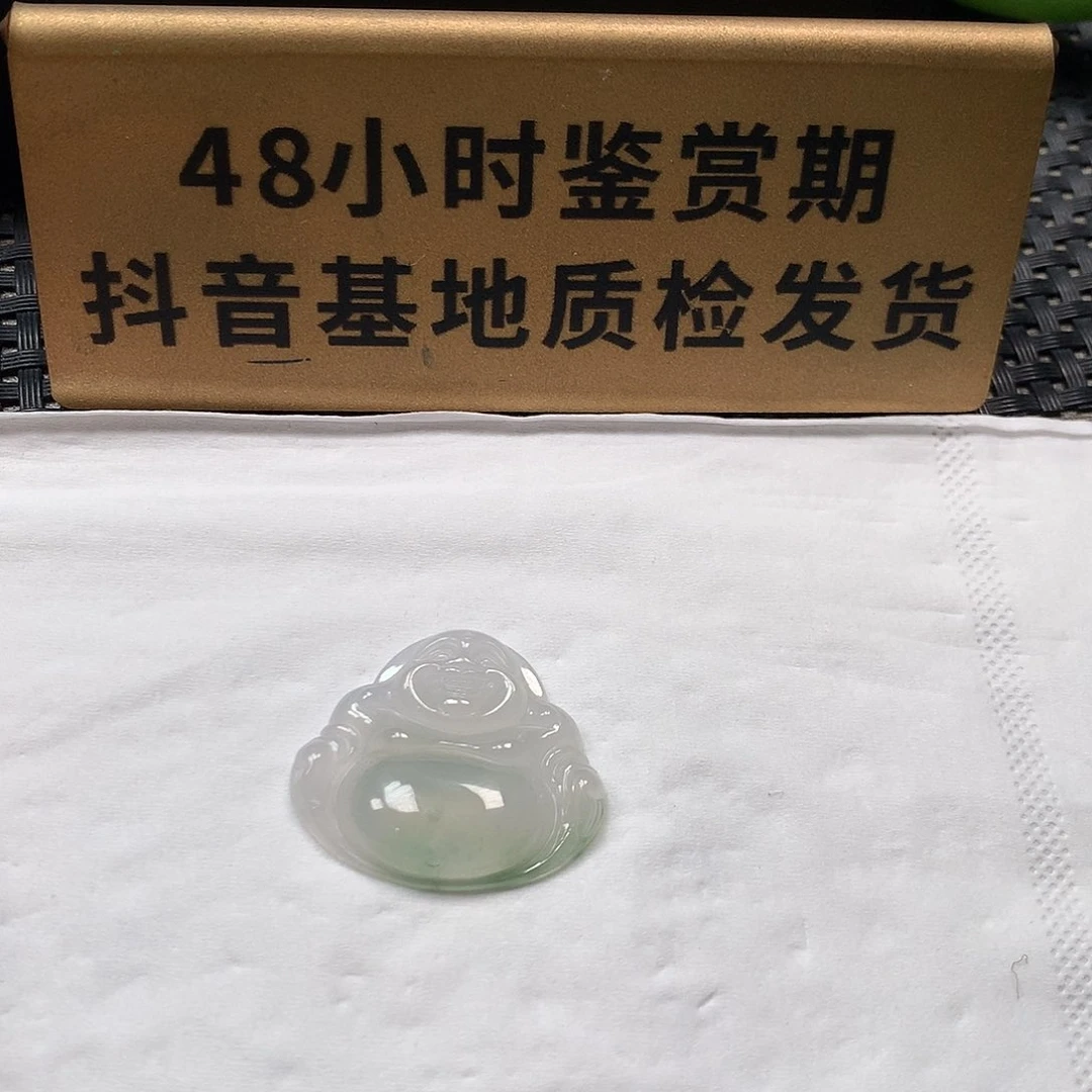 颈饰未镶嵌翡翠佛