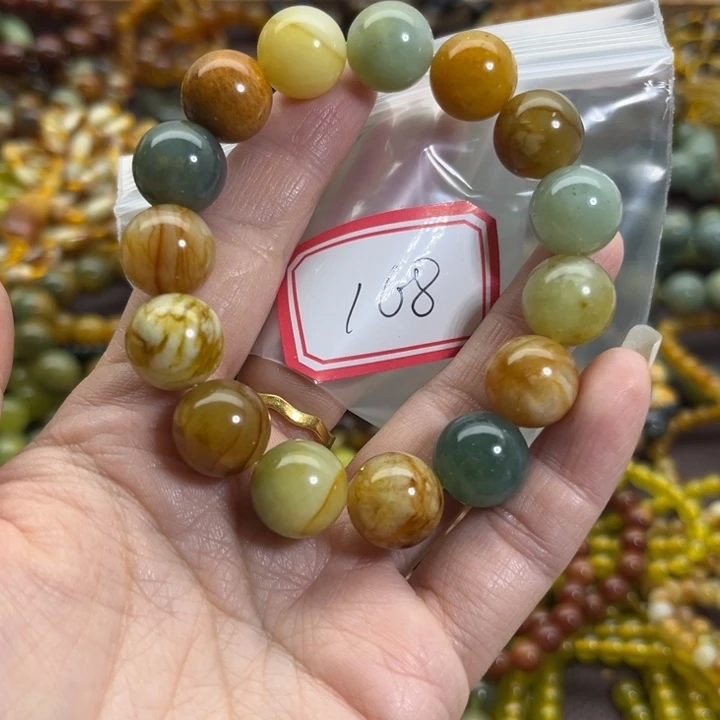 蛇纹石玉未镶嵌手链