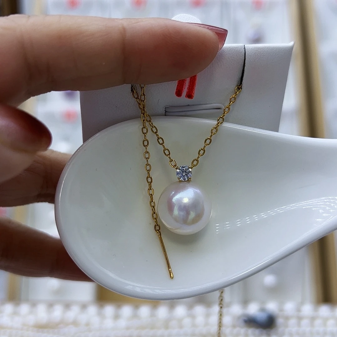 淡水珍珠吊坠(赠链)18K金镶嵌