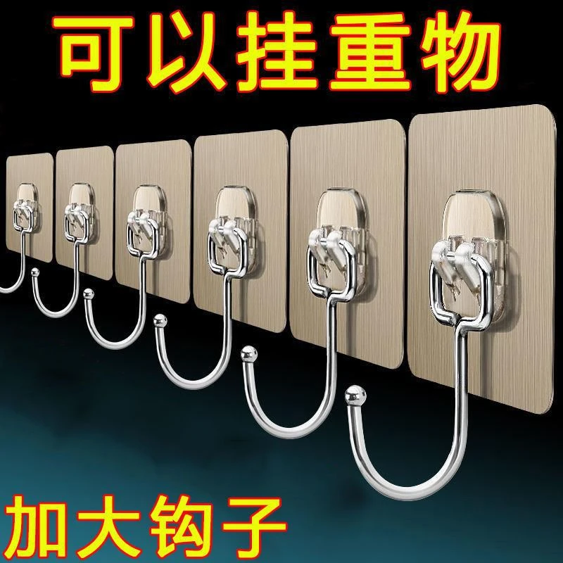 家用拉丝大挂钩强力粘胶墙壁挂墙上承重厨房透明免打孔粘贴挂勾