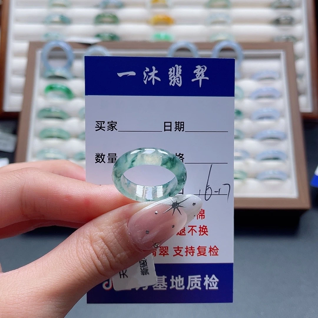 翡翠未镶嵌戒指翡翠首饰